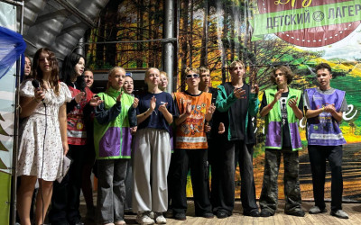 Тин-лидеры в Дружбе!