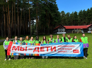 Пыскова Виктория Ивановна