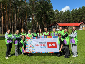 Тин-лидеры в Дружбе!