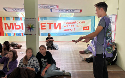 Тин-лидеры в Дружбе!