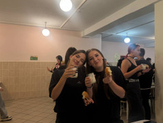 Вперед в яркую смену!