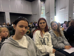 Вперед в яркую смену!