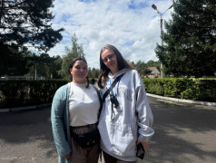 Вперед в яркую смену!