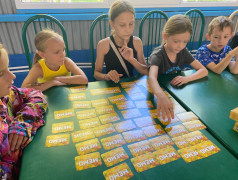 "Игры разума": прокачиваем интеллект и ставим цели!