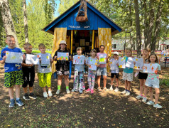  "Зернышко добра": сеем доброту и творим чудеса! 