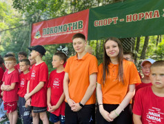 "Быстрее. Выше. Сильнее!": открытие фестиваля детского спорта состоялось! 