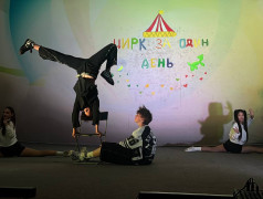 &laquo;В здоровом теле &mdash; здоровый дух&raquo;