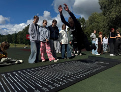 &laquo;В здоровом теле &mdash; здоровый дух&raquo;