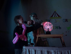 Веселье - смысл жизни!