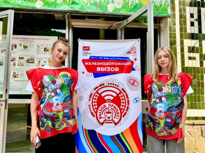 "Осторожно, спойлеры! ТиН-Лига покажет то, что вожатые хотели бы скрыть…" (шутка!)