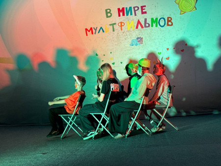 Лучший отдых - это отдых с друзьями!