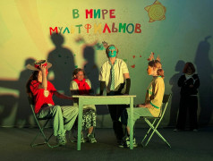 Лучший отдых - это отдых с друзьями!