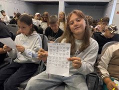 Лучший отдых - это отдых с друзьями!