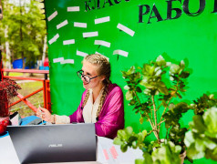  Тайны русского языка раскрыты в "Орлёнке"! 