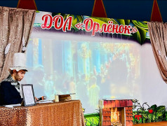 Пушкинский бал в "Орлёнке": волшебство поэзии и грация вальса! 