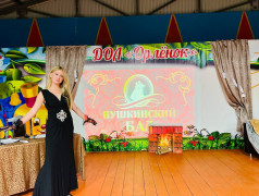 Пушкинский бал в "Орлёнке": волшебство поэзии и грация вальса! 