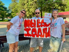 Каникулы не кончаются, они просто переезжают в ДОЛ "Экспресс"! Привет, 4 смена!