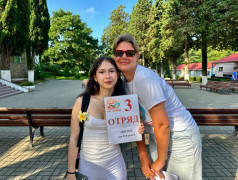 Каникулы не кончаются, они просто переезжают в ДОЛ "Экспресс"! Привет, 4 смена!