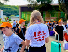 Каникулы не кончаются, они просто переезжают в ДОЛ "Экспресс"! Привет, 4 смена!