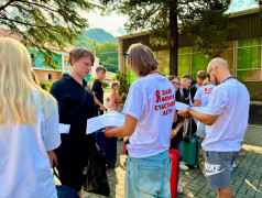 Каникулы не кончаются, они просто переезжают в ДОЛ "Экспресс"! Привет, 4 смена!