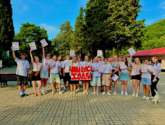 Каникулы не кончаются, они просто переезжают в ДОЛ "Экспресс"! Привет, 4 смена!