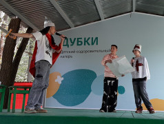 Слава России: День Александра Невского в нашем лагере!  