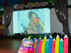 Разгадали "Загадки русских слов"! 