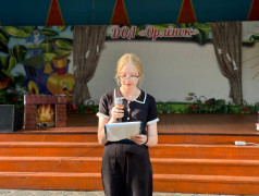 Разгадали "Загадки русских слов"! 