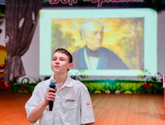 "Поэтическая радуга" озарила "Орлёнок"! 