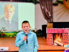 "Поэтическая радуга" озарила "Орлёнок"! 