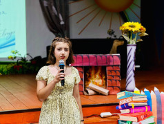 "Поэтическая радуга" озарила "Орлёнок"! 