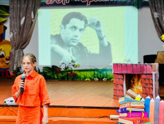 "Поэтическая радуга" озарила "Орлёнок"! 