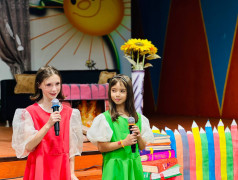 "Поэтическая радуга" озарила "Орлёнок"! 