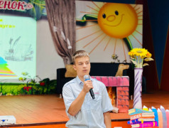 "Поэтическая радуга" озарила "Орлёнок"! 