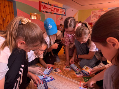 Изучаем безопасность в ДОЛ "имени Павлика Морозова"