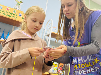 &laquo;Путь твоей безопасности&raquo;