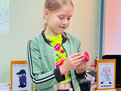 &laquo;Путь твоей безопасности&raquo;