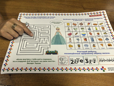 Отрядные истории - Звёздного!