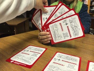 Отрядные истории - Звёздного!