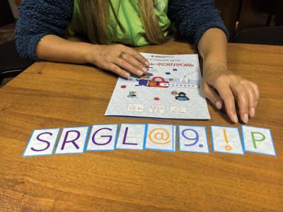 Отрядные истории - Звёздного!