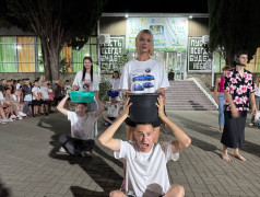 "Красная дорожка" в ДОЛ "Экспресс": Вожатые и дети - одна большая звезда! 