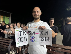 "Красная дорожка" в ДОЛ "Экспресс": Вожатые и дети - одна большая звезда! 