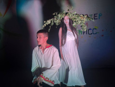 Сияем ярче звезд!