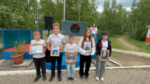 11/08/25 Время Героев: помним, гордимся, вдохновляемся! ✨?