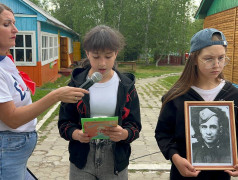 11/08/25 Время Героев: помним, гордимся, вдохновляемся! ✨?