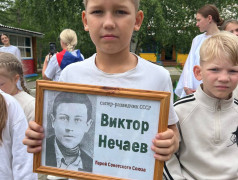 11/08/25 Время Героев: помним, гордимся, вдохновляемся! ✨?