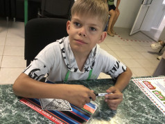 Вот это день! 