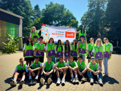 "ТиН-Лига в ДОЛ "Экспресс": Скука? Не, Не Слышали!"