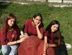 "День, Когда Все Сошли с Ума по Красному"