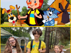 День Российского кино в ДОЛ им. Зои Космодемьянской